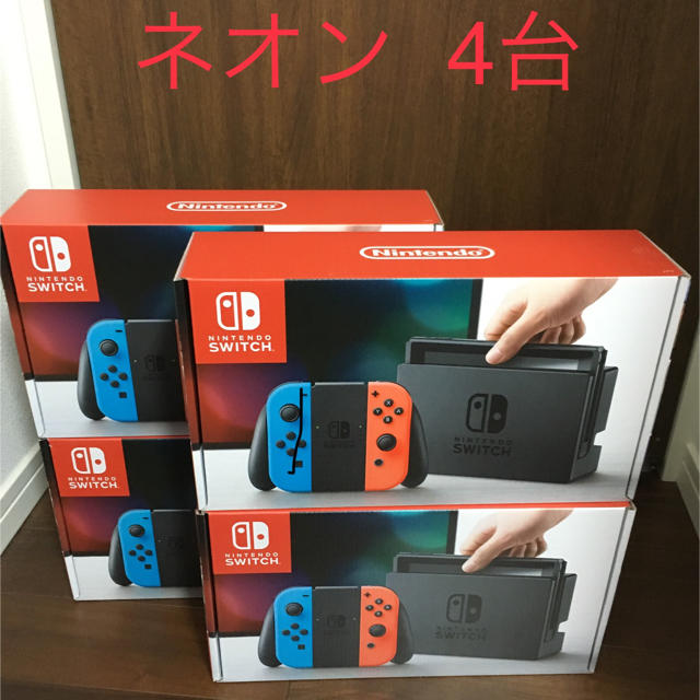 Nintendo Switch - 任天堂 Switch ネオン  4台