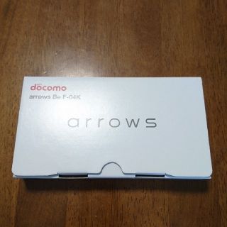 フジツウ(富士通)のdocomo F-04K 本体 新品未使用 arrows Be(スマートフォン本体)