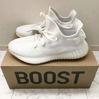 アディダス(adidas)のadidas YEEZY BOOST 350 V2 CP9366(スニーカー)