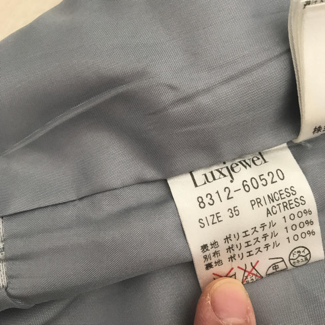 Luxjewel  スカート size35 レディースのスカート(ひざ丈スカート)の商品写真