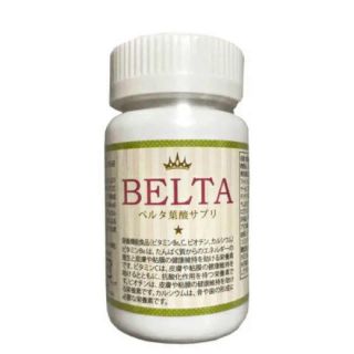 ベルタ葉酸サプリ BELTA(その他)