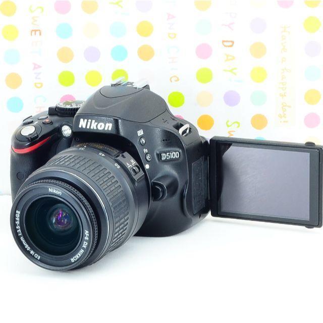 カメラ✨安定のニコン✨スターターデジイチ✨ニコン NIKON D5100