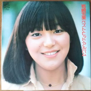 LPレコード 岩崎宏美11セット(その他)