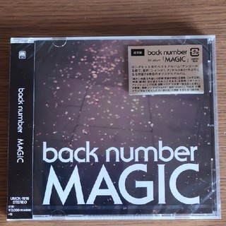 バックナンバー(BACK NUMBER)のback number 　MAGIC

(ポップス/ロック(邦楽))