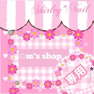 ✩︎m's shop様  専用  【当日コース】【レタパ】□ コスメ/美容のネイル(つけ爪/ネイルチップ)の商品写真