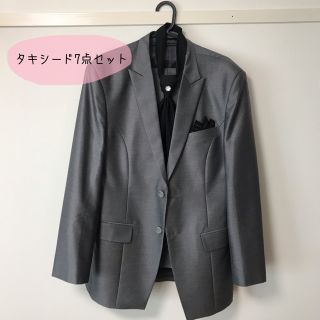 ※最終値下げ！結婚式 新郎タキシードセット(セットアップ)