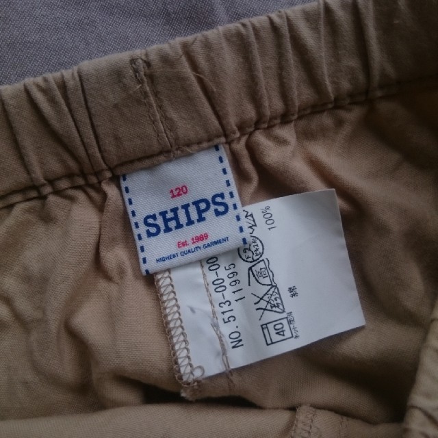 SHIPS KIDS(シップスキッズ)のSHIPS  キッズパンツ☆ キッズ/ベビー/マタニティのキッズ服男の子用(90cm~)(パンツ/スパッツ)の商品写真