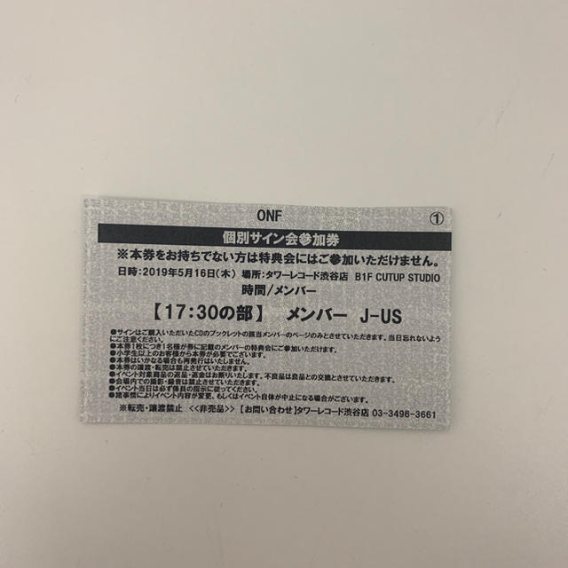 好評高評価 UNIQLO ぬいぐるみ 村上隆 の通販 by かっぺ星人's shop