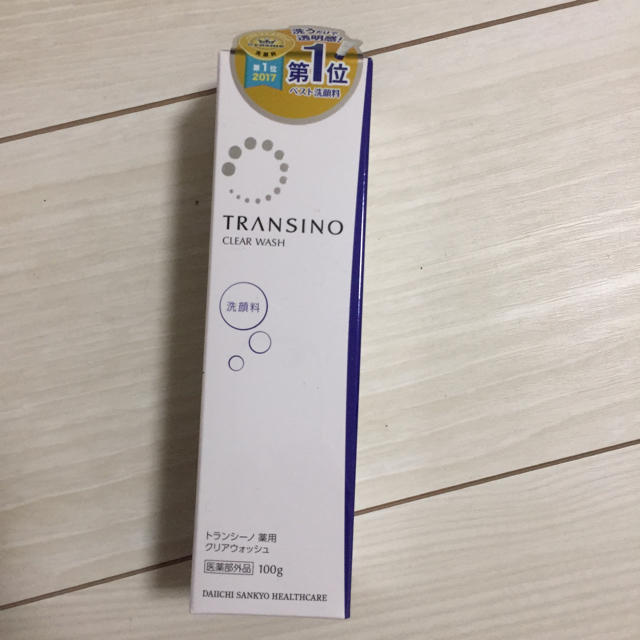 TRANSINO(トランシーノ)のトランシーノ 洗顔 コスメ/美容のスキンケア/基礎化粧品(洗顔料)の商品写真