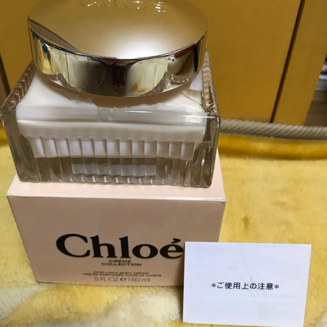 Chloe(クロエ)のクロエボディクリーム コスメ/美容のボディケア(ボディクリーム)の商品写真
