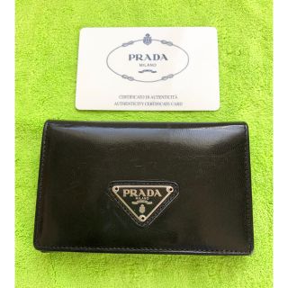 プラダ(PRADA)のPRADA《M504VITELLO SPORT NEO》レザー名刺入れ貴重品！(名刺入れ/定期入れ)