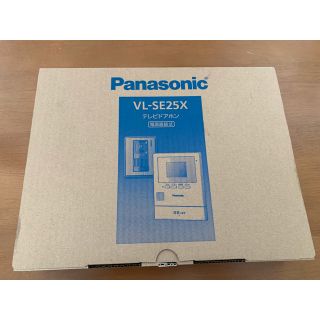 パナソニック(Panasonic)のピロリアン様専用 VL-SE25X テレビドアホン 2台(防犯カメラ)