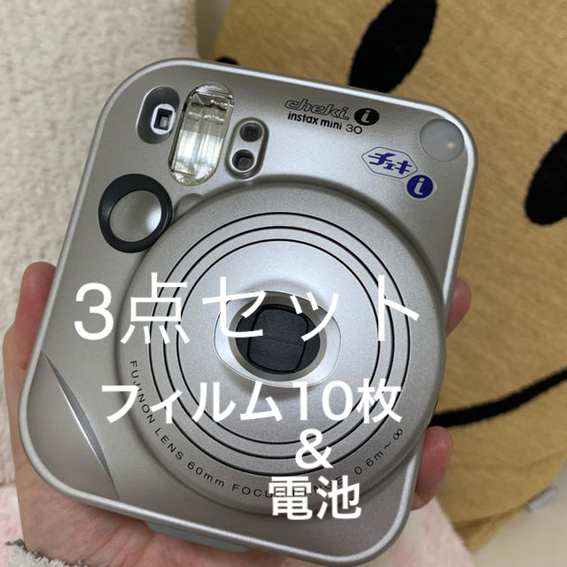 チェキ  instax mini 30