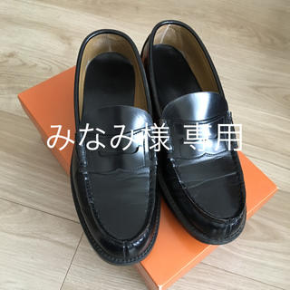 ハルタ ローファー(ローファー/革靴)