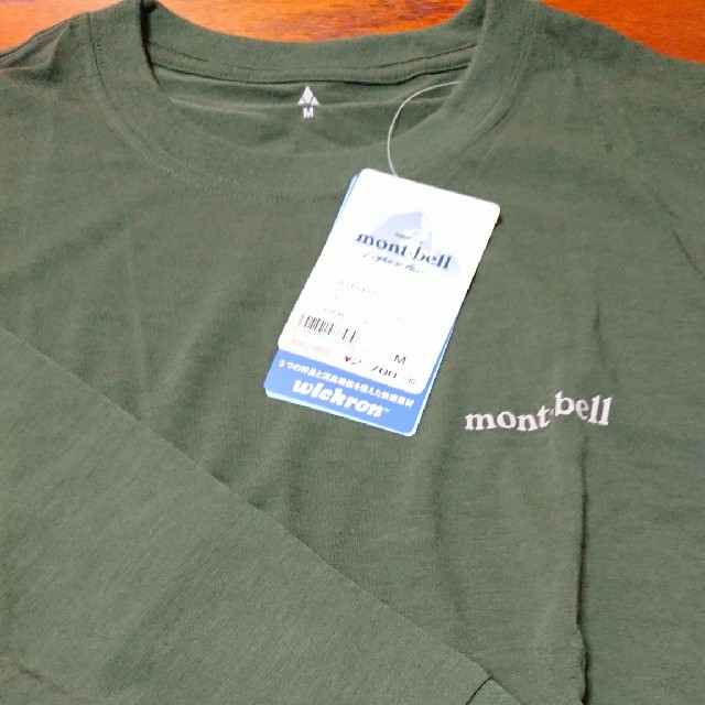 mont-bell長袖M3枚組 - 登山用品