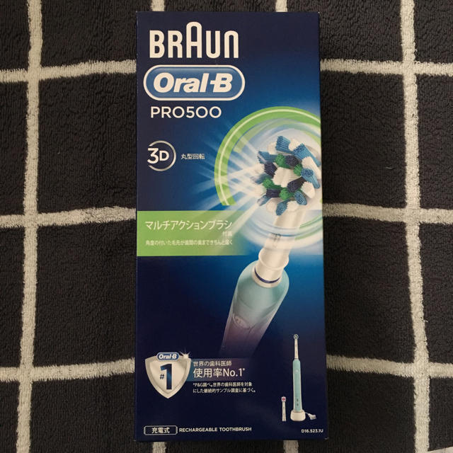 新品未使用 BRAUN Oral-B PRO500 ブラウンオーラルビー