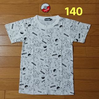 ポケモン(ポケモン)の新品☆140cm ポケモン 半袖シャツ(Tシャツ/カットソー)