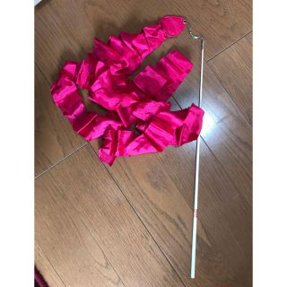 新体操 リボンとスティックのセット(ダンス/バレエ)