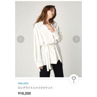 シェルターオリジナル(Shel'tter ORIGINAL)の【新品未使用 タグ付き】リムアーク rimark ロングライトシャツジャケット(シャツ/ブラウス(長袖/七分))