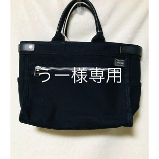 ポーター(PORTER)のポーター ガール ネイキッド  S (ハンドバッグ)