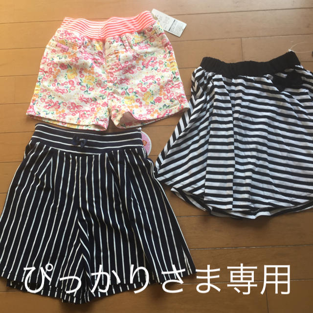 子供服女児 140.150cm キッズ/ベビー/マタニティのキッズ服女の子用(90cm~)(Tシャツ/カットソー)の商品写真