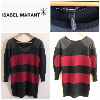 イザベルマラン(Isabel Marant)の新品未使用 Isabel Marant / リネン100%デザインシャツ(シャツ/ブラウス(長袖/七分))