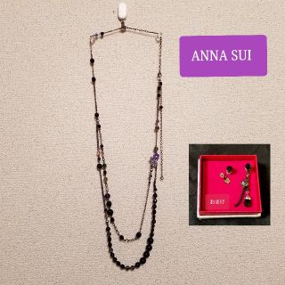 アナスイ(ANNA SUI)のANNA SUI ロングネックレス(ネックレス)