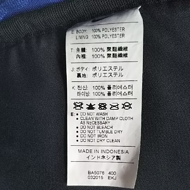 NIKE(ナイキ)のナイキ  リュック メンズのバッグ(バッグパック/リュック)の商品写真