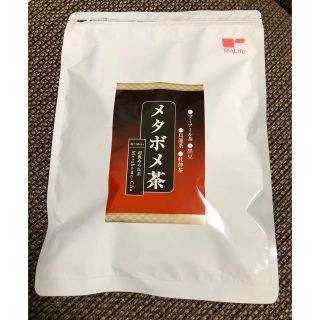 ティーライフ(Tea Life)のメタボメ茶(健康茶)