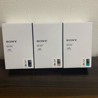 ソニー(SONY)のSONY ウォークマン(ポータブルプレーヤー)