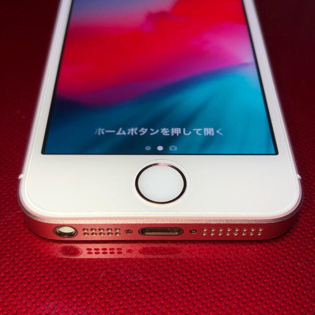 iPhone(アイフォーン)のiPhoneSE スマホ/家電/カメラのスマートフォン/携帯電話(スマートフォン本体)の商品写真