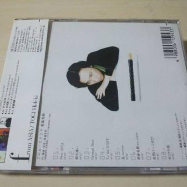 東儀秀樹CD「フロム・エイジアFROM ASIA」雅楽 邦楽● エンタメ/ホビーのCD(演芸/落語)の商品写真