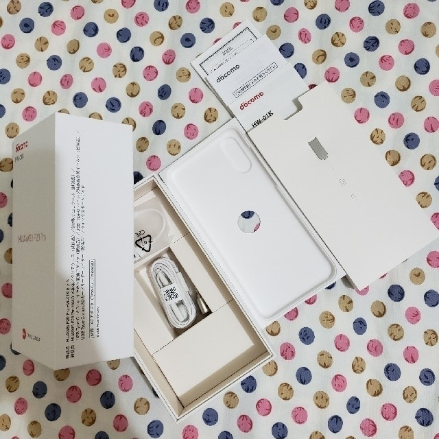 HUAWEI P20 pro！SIM フリー　スマートフォン