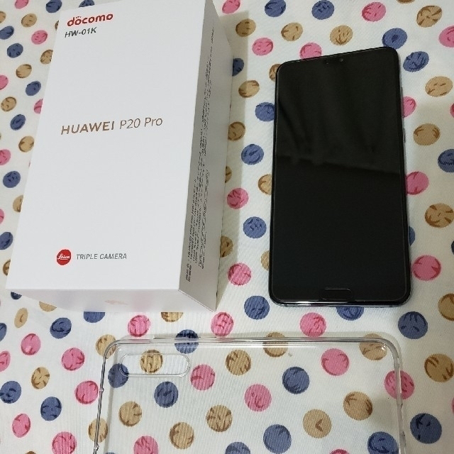 HUAWEI P20 pro！SIM フリー　スマートフォン