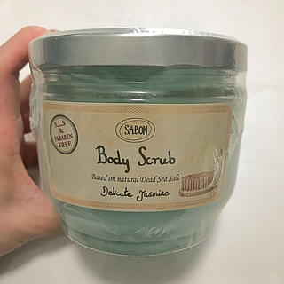 サボン(SABON)のSABON (ボディスクラブ)