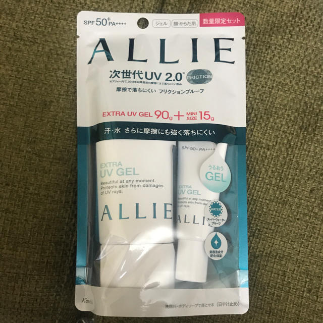 ALLIE(アリィー)の新品☆アリー日焼け止め☆ミニ付き コスメ/美容のボディケア(日焼け止め/サンオイル)の商品写真