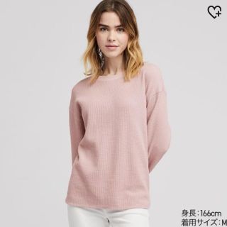 ユニクロ(UNIQLO)の★asami.様専用 ユニクロ ワッフルクルーネックT 長袖  ピンク(Tシャツ(長袖/七分))