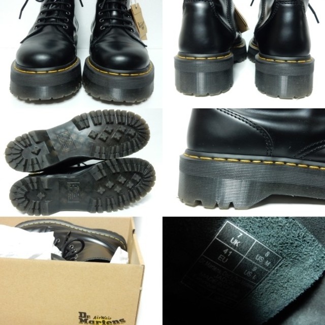 Dr.Martens   AW限定！ドクターマーチンJADONダブルソール8ホール