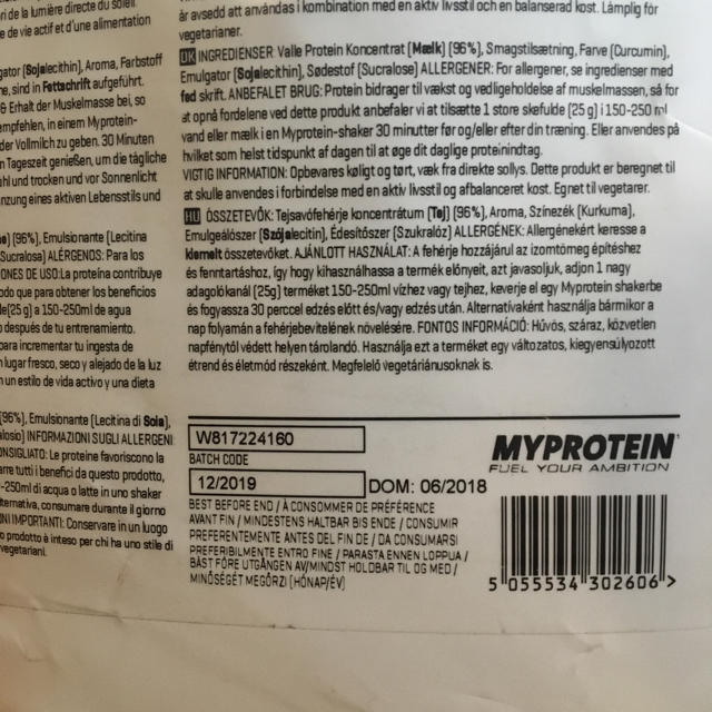 MYPROTEIN(マイプロテイン)のプロテイン5kg(バナナ味)※クレアチン付き 食品/飲料/酒の健康食品(プロテイン)の商品写真