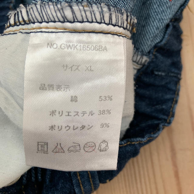 GLOBAL WORK(グローバルワーク)のデニムパンツ キッズ/ベビー/マタニティのキッズ服女の子用(90cm~)(その他)の商品写真