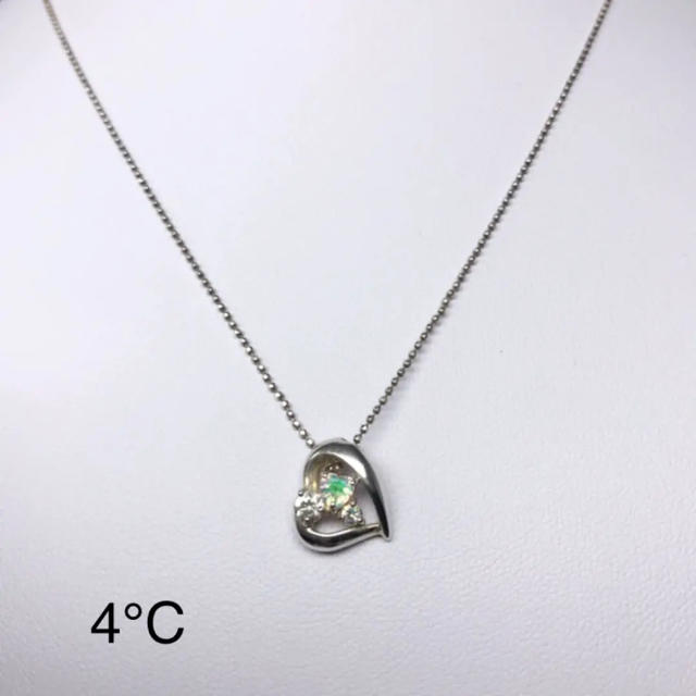 4℃(ヨンドシー)の正規品 4°C シルバー ハートネックレス ケース付き レディースのアクセサリー(ネックレス)の商品写真