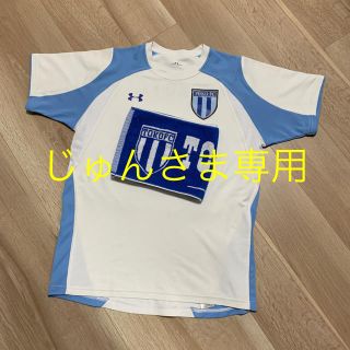 アンダーアーマー(UNDER ARMOUR)の桐光学園 サッカー部 アウェイウェア 半袖(ウェア)