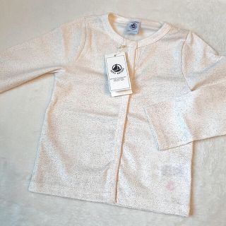 プチバトー(PETIT BATEAU)の☆プチバトー 19SS セール☆ラメプリント長袖カーディガン 3a(カーディガン)