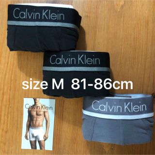 カルバンクライン(Calvin Klein)の【新品】カルバンクライン ボクサーパンツ サイズM 3枚組 メンズ下着(ボクサーパンツ)