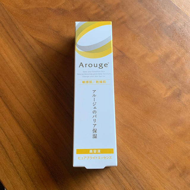 Arouge(アルージェ)のアルージェ 美容液  敏感肌／乾燥肌 コスメ/美容のスキンケア/基礎化粧品(美容液)の商品写真