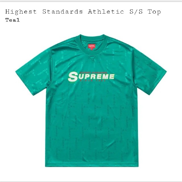 supremeHighestStandards Athletic S/S Top