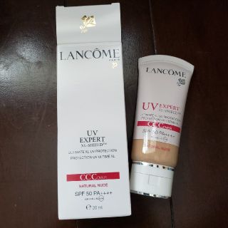 ランコム(LANCOME)のランコムUVエクスペールXLCCC03(化粧下地)