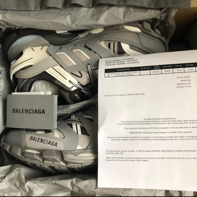 balenciaga track trainr グレー 最終値下げ