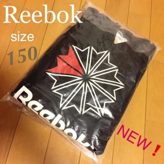 リーボック(Reebok)の新品 未使用 未開封 リーボック Reebok パーカー ブラック 150 黒(Tシャツ/カットソー)