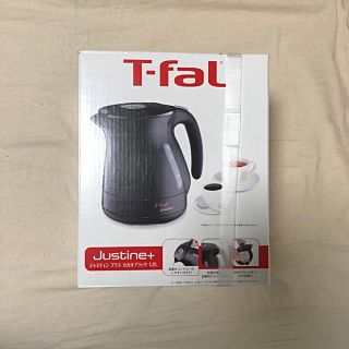 ティファール(T-fal)の狼さん★様専用   新品未開封 T-fal 電気ケトル カカオブラック 値下げ(電気ケトル)